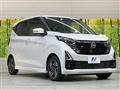 2024 Nissan Nissan Others