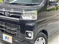 2024 Daihatsu Atrai