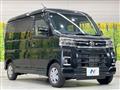 2024 Daihatsu Atrai