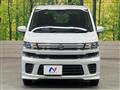 2019 Suzuki Wagon R