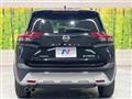 2023 Nissan X-Trail