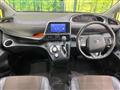 2018 Toyota Sienta
