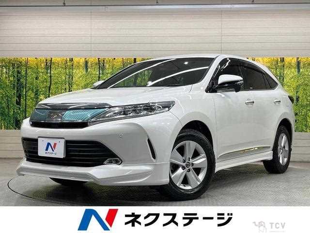 2017 Toyota Harrier