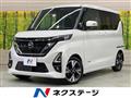 2020 Nissan ROOX