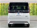 2020 Nissan ROOX