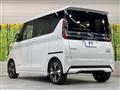 2020 Nissan ROOX