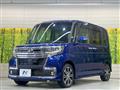 2016 Daihatsu Tanto
