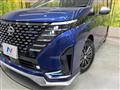 2023 Nissan Serena