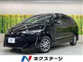 2017 Toyota Estima