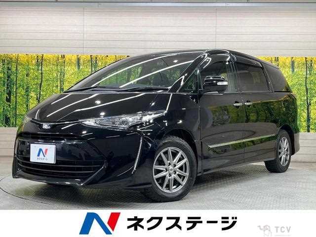 2017 Toyota Estima