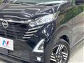2024 Nissan Nissan Others