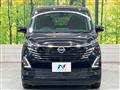 2024 Nissan Nissan Others
