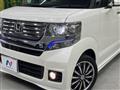 2013 Honda N BOX