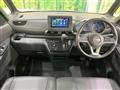 2023 Nissan ROOX