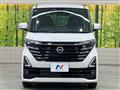 2023 Nissan ROOX
