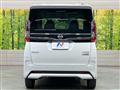 2023 Nissan ROOX