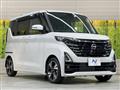 2023 Nissan ROOX