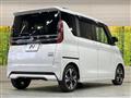 2023 Nissan ROOX