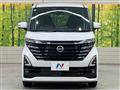 2024 Nissan ROOX