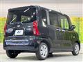2025 Daihatsu Tanto