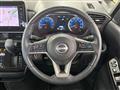 2024 Nissan ROOX