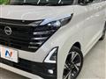 2024 Nissan ROOX