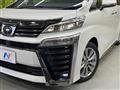 2020 Toyota Vellfire