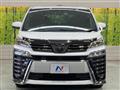 2020 Toyota Vellfire