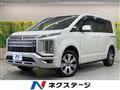 2021 Mitsubishi Delica D5