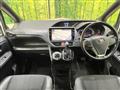 2016 Toyota Noah