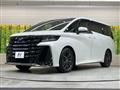 2023 Toyota Vellfire