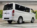 2022 Toyota Hiace Van
