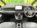 2026 Toyota Voxy