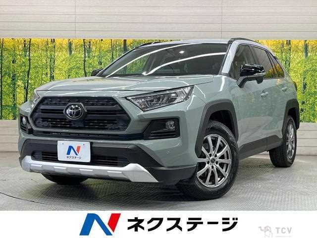 2021 Toyota RAV4