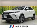 2024 Toyota Harrier Hybrid