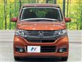2014 Honda Honda Others