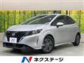 2022 Nissan Note