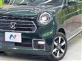 2022 Honda Honda Others