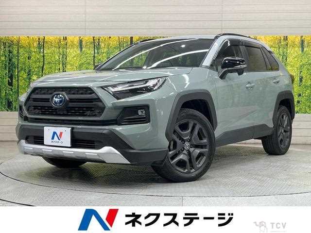 2022 Toyota RAV4