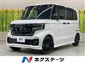 2023 Honda N BOX