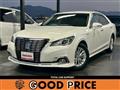2017 Toyota Crown