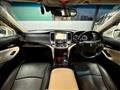 2017 Toyota Crown