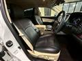 2017 Toyota Crown
