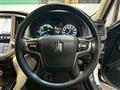 2017 Toyota Crown
