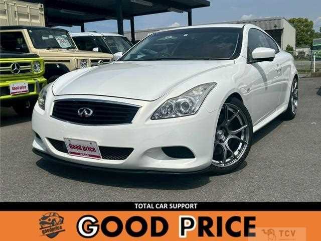 2010 Nissan Skyline