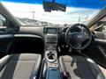 2010 Nissan Skyline