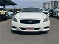 2010 Nissan Skyline