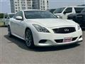2010 Nissan Skyline