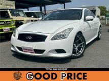 2010 Nissan Skyline