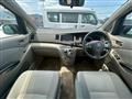 2010 Toyota Isis